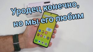 Samsung Galaxy A56 в 2026 году. Стоит ли покупать когда есть XIAOMI ? / Арстайл /