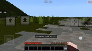 Выживание в майнкрафт | сталкер | Зона отчуждения. | 3 часть