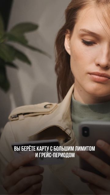 Как банки помогают вам зарабатывать? смотреть онлайн