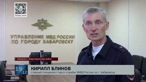 Стекло заменил лично: мужчине, который в сердцах расстрелял дверь "Пятерочки", дали условный срок