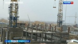 В Ставрополе строят новую школу на полторы тысячи мест: на каком этапе работы