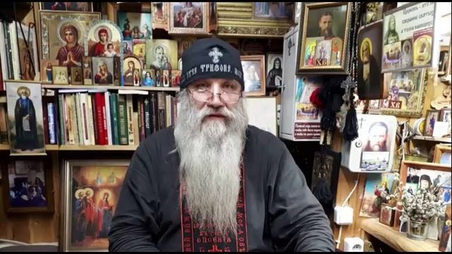 Мытарства блуда. Читаем книгу Юлии Вознесенской "Мои посмертные приключения" Часть 7 смотреть онлайн