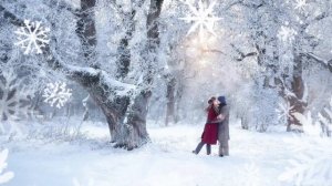 Зимняя сказка любви 🎤💗🎧