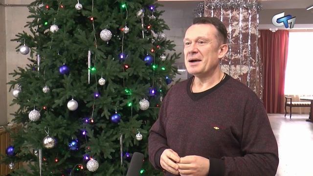 Северск сегодня 171225 смотреть онлайн