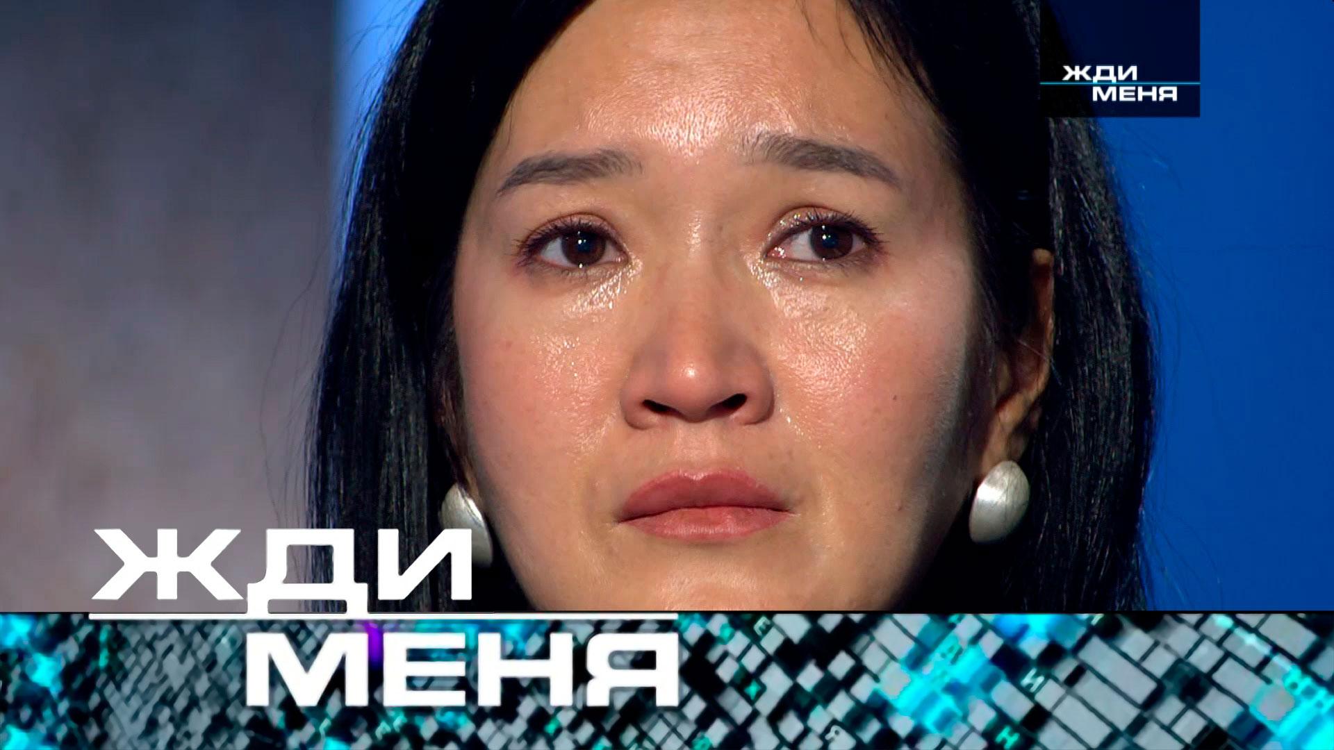 Жди меня. Выпуск от 19декабря 2025года