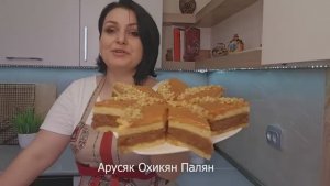 Твикс - быстро и шикарно.