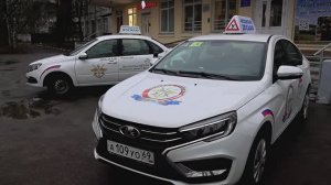 Новая профессия - ветераны СВО в Твери получили права на авто с ручным управлением