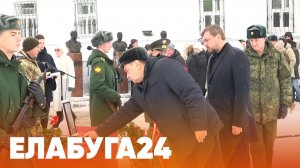 Новости Елабуги от 19 декабря 2025