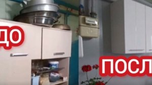 В НОВУЮ КУХНЮ - НОВАЯ МЕБЕЛЬ! РЕМОНТ ЗАКОНЧЕН. 70 серия.