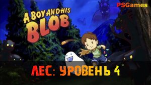 A Boy and His Blob прохождение на PS3. Лес: Уровень 4 - собираем сундуки + бонус уровень!