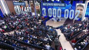 Бастрыкин поручил проверить нарушение прав якутян, озвученное на "Прямой линии"