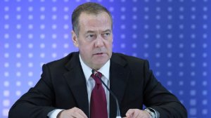 Медведев прокомментировал провал плана ЕС по изъятию активов России