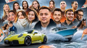 МИССИЯ-ДРАЙВ. Блогеры выполняют задания по городу ЗА ДЕНЬГИ! Тел. в туалете, селфи за решёткой итд