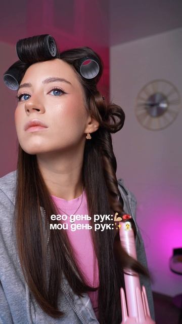 Жиза, девочки?😂 смотреть онлайн