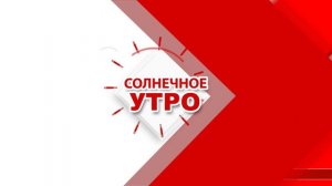 19.12.2025 Мировые новости