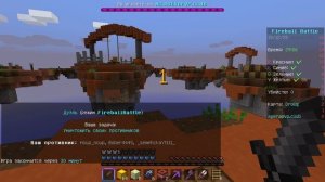 играю на агере