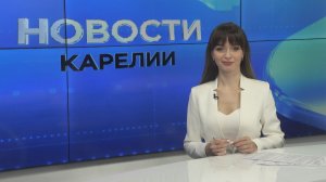 Новости Карелии с Дарьей Изофатовой | 19.12.2025