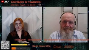 В Европе окраинцы будут переходить на нелегалку.🙏💪✌