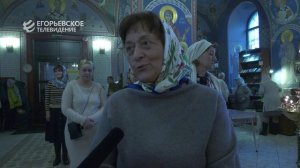 19 декабря православные верующие отмечают День святителя Николая Чудотворца