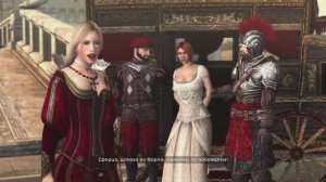Прохождение Assassin's Creed 2 Brotherhood Часть.5