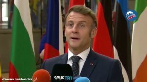 Макрона застали врасплох движущиеся микрофоны