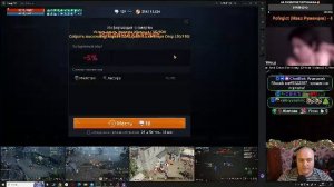 🎮\Lineage 2M\5 стрим новичка , разбираемся, рад любой помощи.