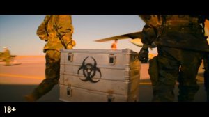 Зараза — русский трейлер хоррора 2026 года