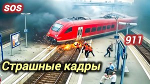 19-12-2025. ЧП. КАТАКЛИЗМЫ. КАТАСТРОФЫ, ПРОИСШЕСТВИЯ ЗА ДЕНЬ. новости дня. СЕГОДНЯ