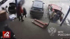 Телеканал «РЕН ТВ», программа «Экстренный вызов 112», 18.12.2025