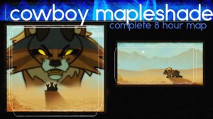 COWBOY MAPLESHADE [Complete Mapleshade desert themed Warriors MAP] (КОТЫ ВОИТЕЛИ МАП ПЕРЕЗАЛИВ)
