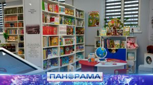 📚 От читальни к современному центру общения: в Макеевке открыли модельную библиотеку