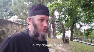 Успенский Второафонский Бештаугорский мужской монастырь. Чудеса и сегодня совершаются по вере нашей