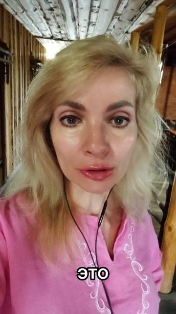 Амбиции - ваши значимые цели смотреть онлайн