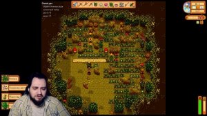Такого никто не ожидал, даже я в Stardew Valley с модами Серия 16