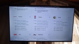 НТВ-Плюс/Телеканалы