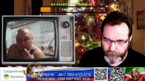 Страна У. У Маркуса есть вопросы. (нарезка стрим)