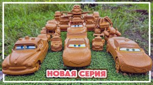 Мультики для детей и малышей про машинки ТАЧКИ с друзья маквина на мойке. Мультики с яркими машинки