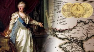 Как  Екатерина II повелела заселить малообжитые районы России иностранцами