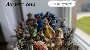 обзор всех фигурок из пластилина #аниматроники фнаф