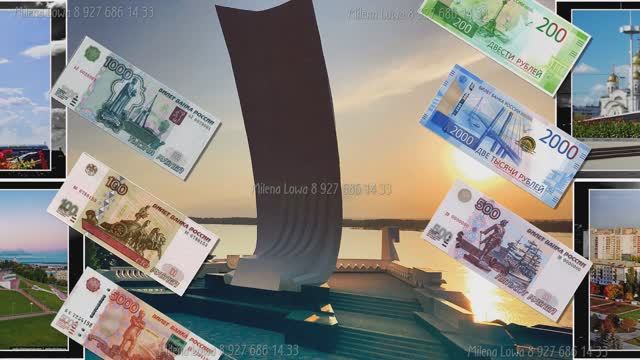 Деньги, купюры, банкноты, монеты, города. Что изображено на  5 10 50 100 500 200 1000 2000 5000