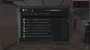 NEXTRP 2025-12-19 18-15-34