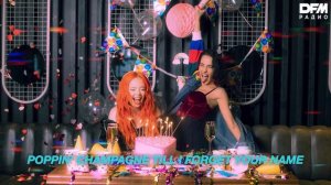 Olivia Addams/Holy Molly — Pump It Up