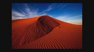 Красные пески (грусть и печаль)