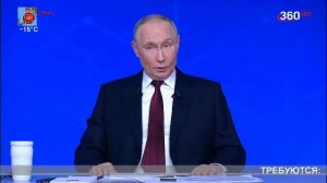 LIVE: Пятый Канский (5К)