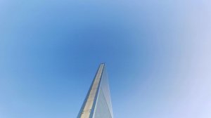 Новая Пирамида