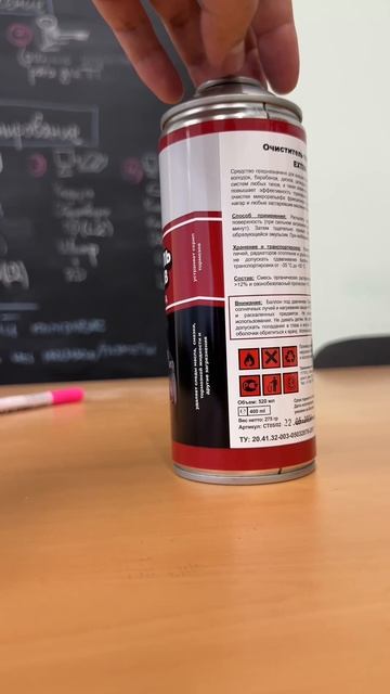 Ваша уникальная тара – наше индивидуальное решение смотреть онлайн