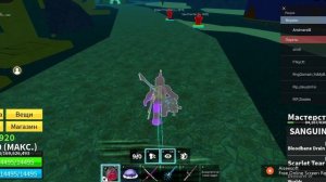 Прикольчик