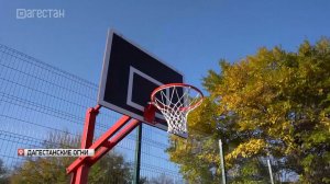Новую спортивную площадку открыли в Дагестанских Огнях