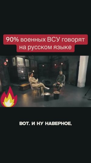 Если честно, то начинает напрягать рясофобные посылы.