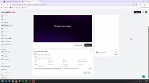 СТОЛБЫ НЕУДАЧИ! ПОЖЕЛАЕМ УДАЧИ!!!